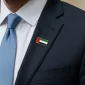 UAE Flag Metal Badge Sample