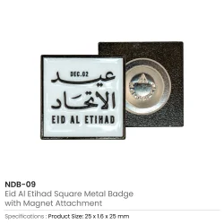 Eid Al Etihad Badge in Square Shaped