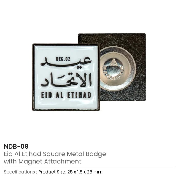 Eid Al Etihad Badge in Square Shaped
