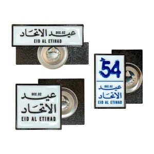 Eid Al Etihad Badges with Magnet