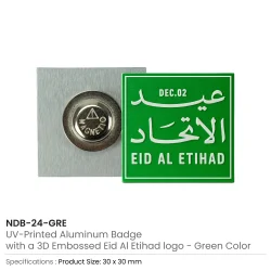 Eid Al Etihad Badges in Aluminum with Magnet Attachment - Image 3