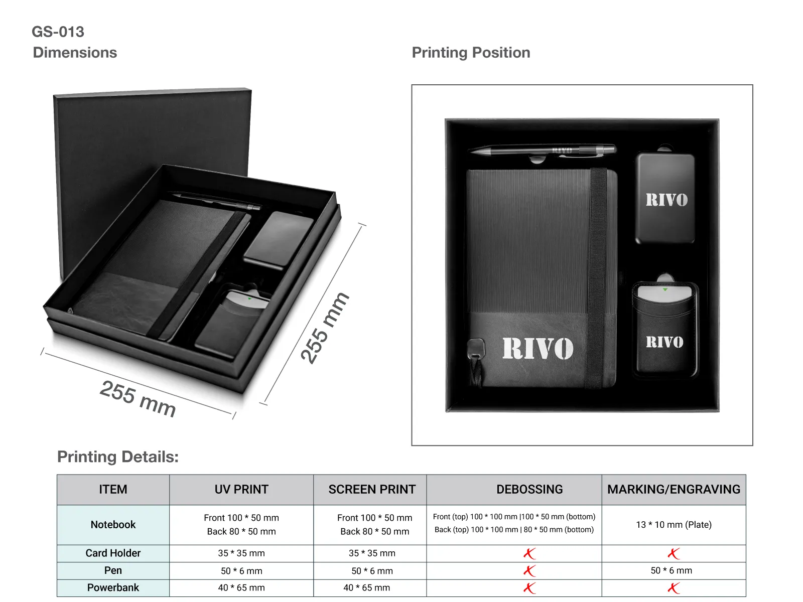 Promotional Office Gift Set GS-013 Printing Details Promotional Office Gift Set GS-013 Printing Details