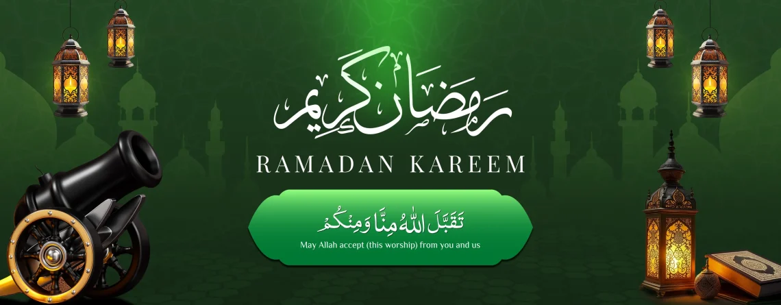 Ramadan Kareem 2026 UAE