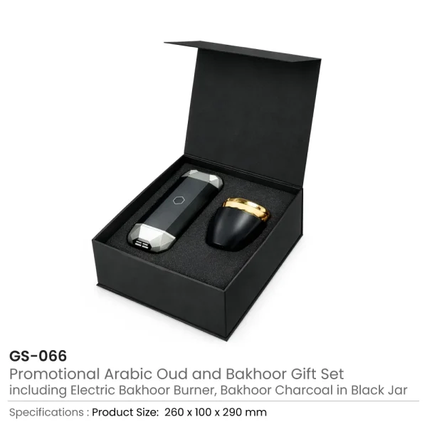 Arabic Oud and Bakhoor Gift Sets Details