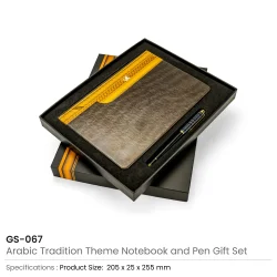 Arabic Tradition Theme Gift Sets Details