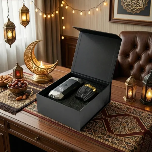 Branding Arabic Oud and Bakhoor Gift Sets