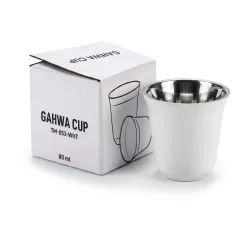 White Gahwa Cup with Box