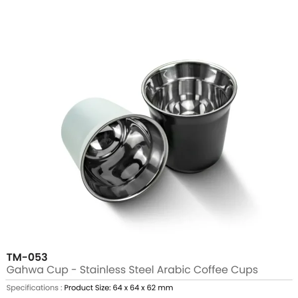 Gahwa Cups Details