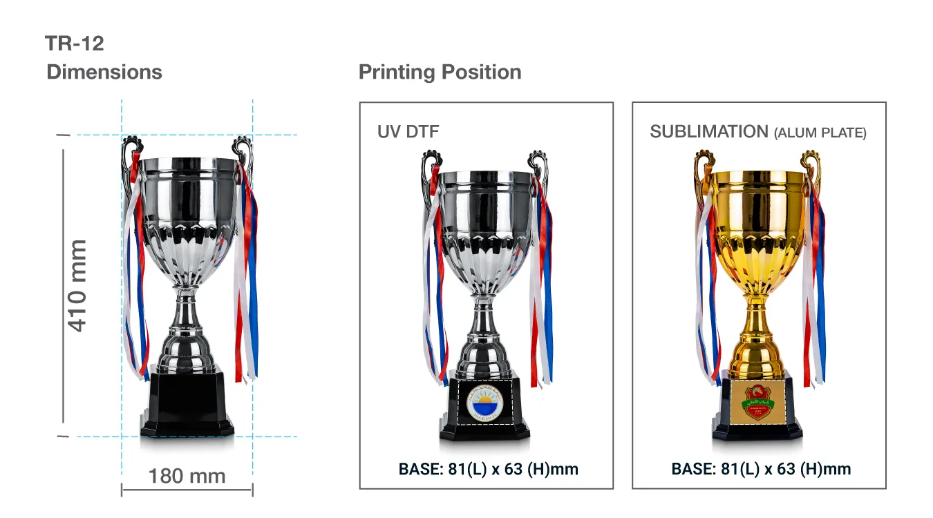 Metal Cup Trophy Printing Details Metal Cup Trophy Printing Details