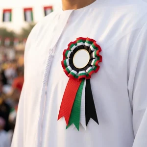 UAE Flag Rosette 2066 Sample