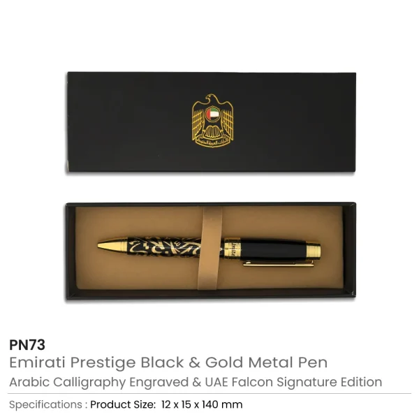 Emirati Prestige Metal Pen Details