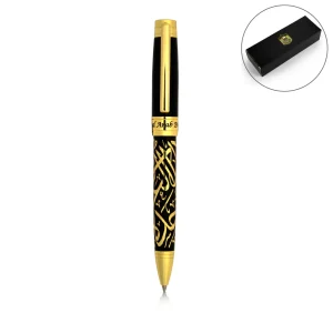 Emirati Prestige Metal Pens