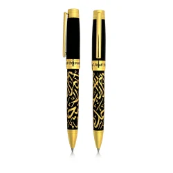 Emirati Prestige Metal Pens View