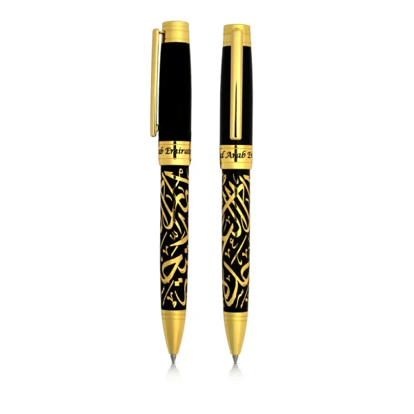 Emirati Prestige Metal Pens View