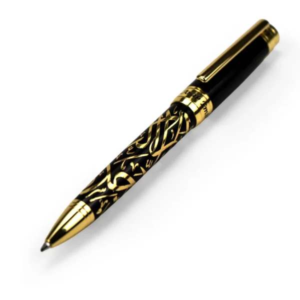 Emirati Prestige Metal Pen Full View