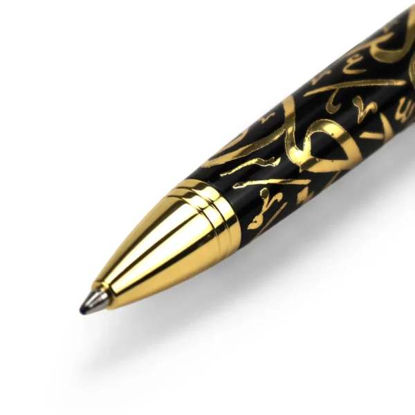 Emirati Prestige Metal Pen Texture