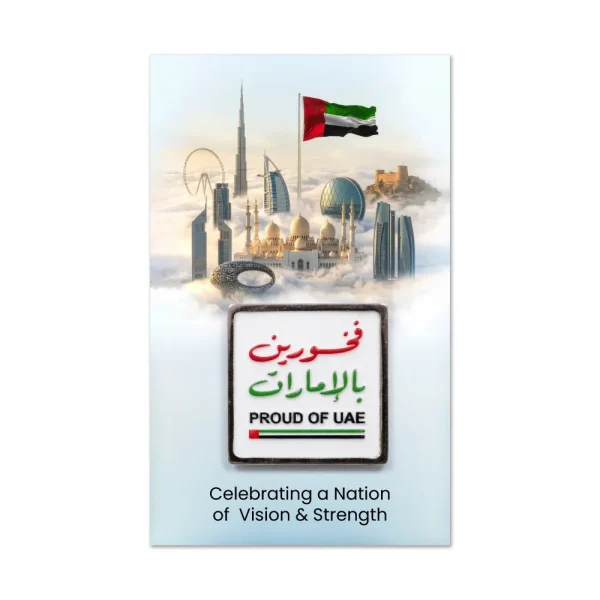 PROUD OF UAE BADGES