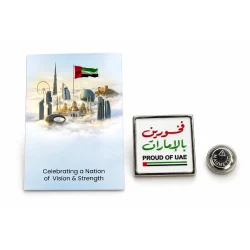 PROUD OF UAE BADGES with Magnet