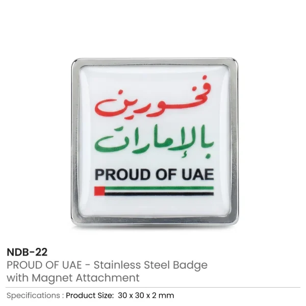 PROUD OF UAE BADGES Details