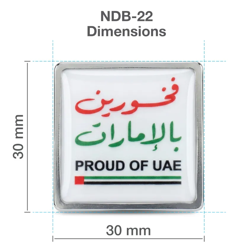 PROUD OF UAE Badge Details