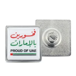 PROUD OF UAE BADGES