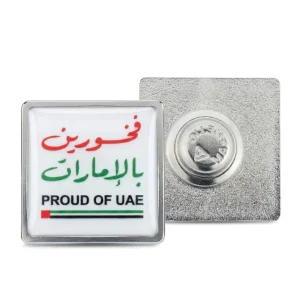 PROUD OF UAE BADGES