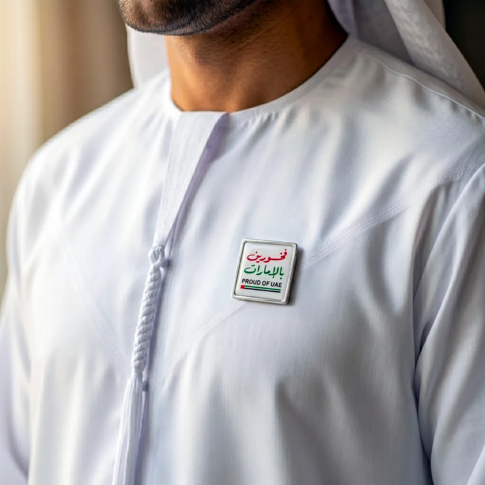 PROUD OF UAE Badge
