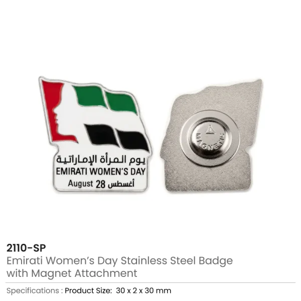 Emirati Women's Day Badges Details