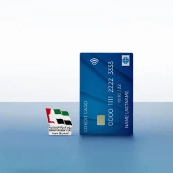 Emirati Women's Day Badges Actual Size Vie