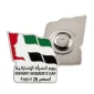 Emirati Women's Day Badges
