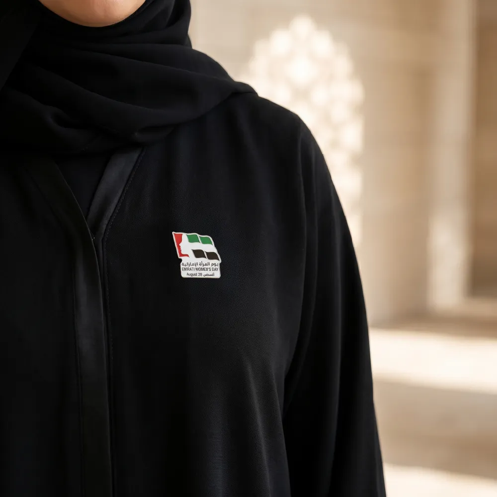 Emirati Women's Day Metal Badges Emirati Women's Day Metal Badges