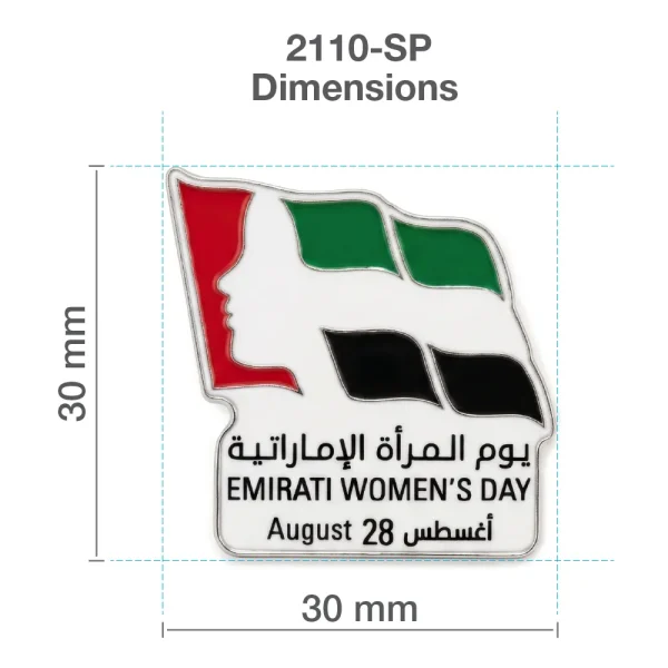 Emirati Women's Day Badges Size