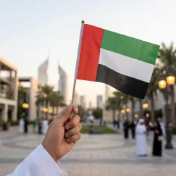 UAE Flags A4 Size with Wooden Pole Sample