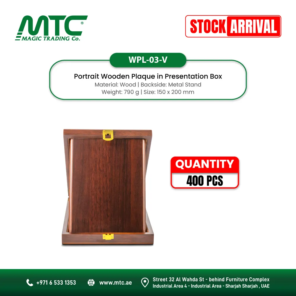 Stock Arrived Wooden Plaque Awards