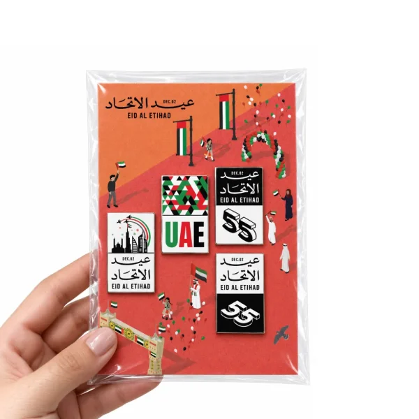 55th-Eid-Al-Etihad-Badge-Set-in-4-Designs-FLD-BS06-Main 55th Eid Al Etihad Badge Set
