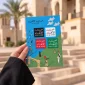 Square Eid Al Etihad Badge Set Sample