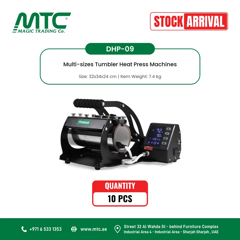 Stock Arrived Mug Press