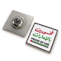 PROUD OF UAE BADGES Front and Back