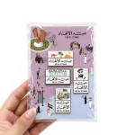 Rectangle Eid Al Etihad Badge Set