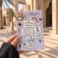 Rectangle Eid Al Etihad Badge Set Sample