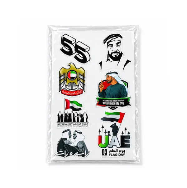 UAE Day Stickers