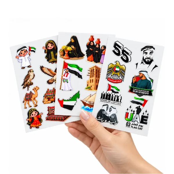 UAE-Day-Stickers-3-Piece-Set-FLD-SS07-View-4 UAE Day Stickers View