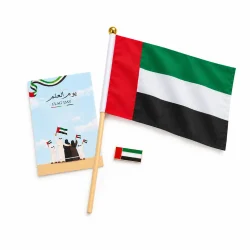 UAE Flag Badge
