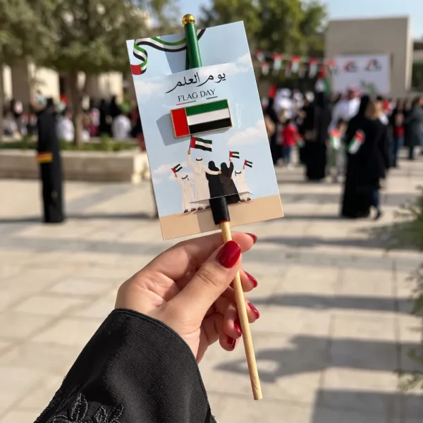 UAE Flag Day Gift Set