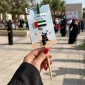 UAE Flag Day Gift Set