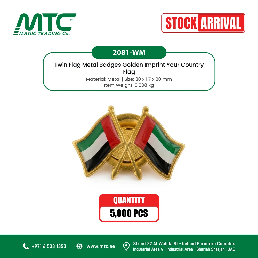 Stock Arrived UAE Flag Badges