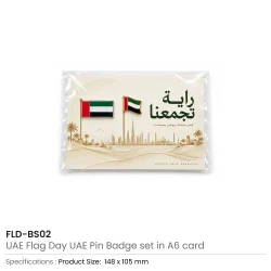 UAE Flag Day Badge Set Details