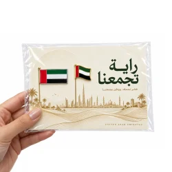 UAE Flag Day Badge Set