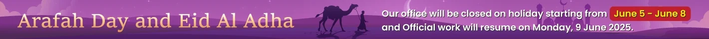 Eid-announcement-desktop-2025